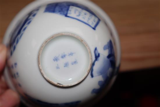 A Chinese blue and white barrel-shaped pot and cover and a quantity of Asian ceramics,